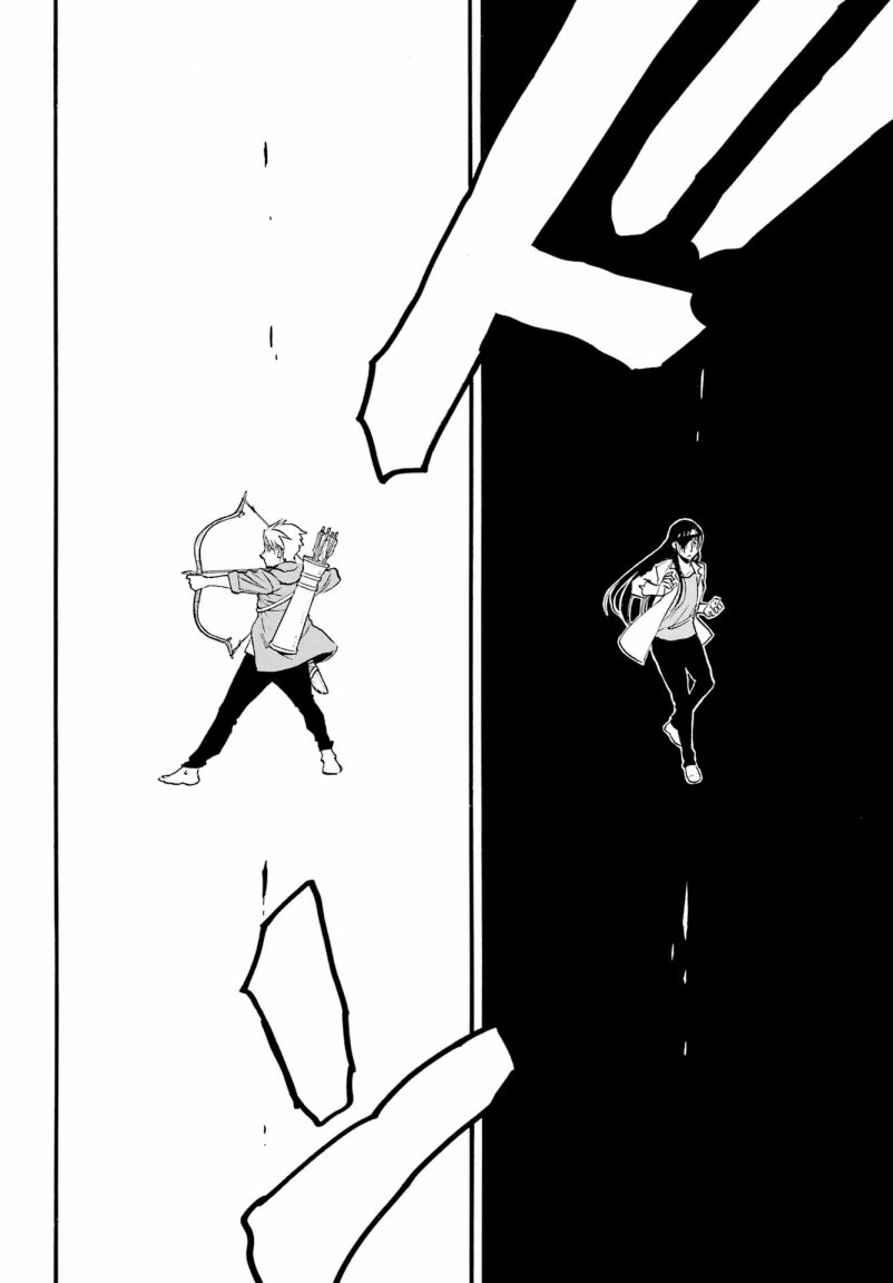 Yomi no Tsugai Chapter 7 Gambar 16