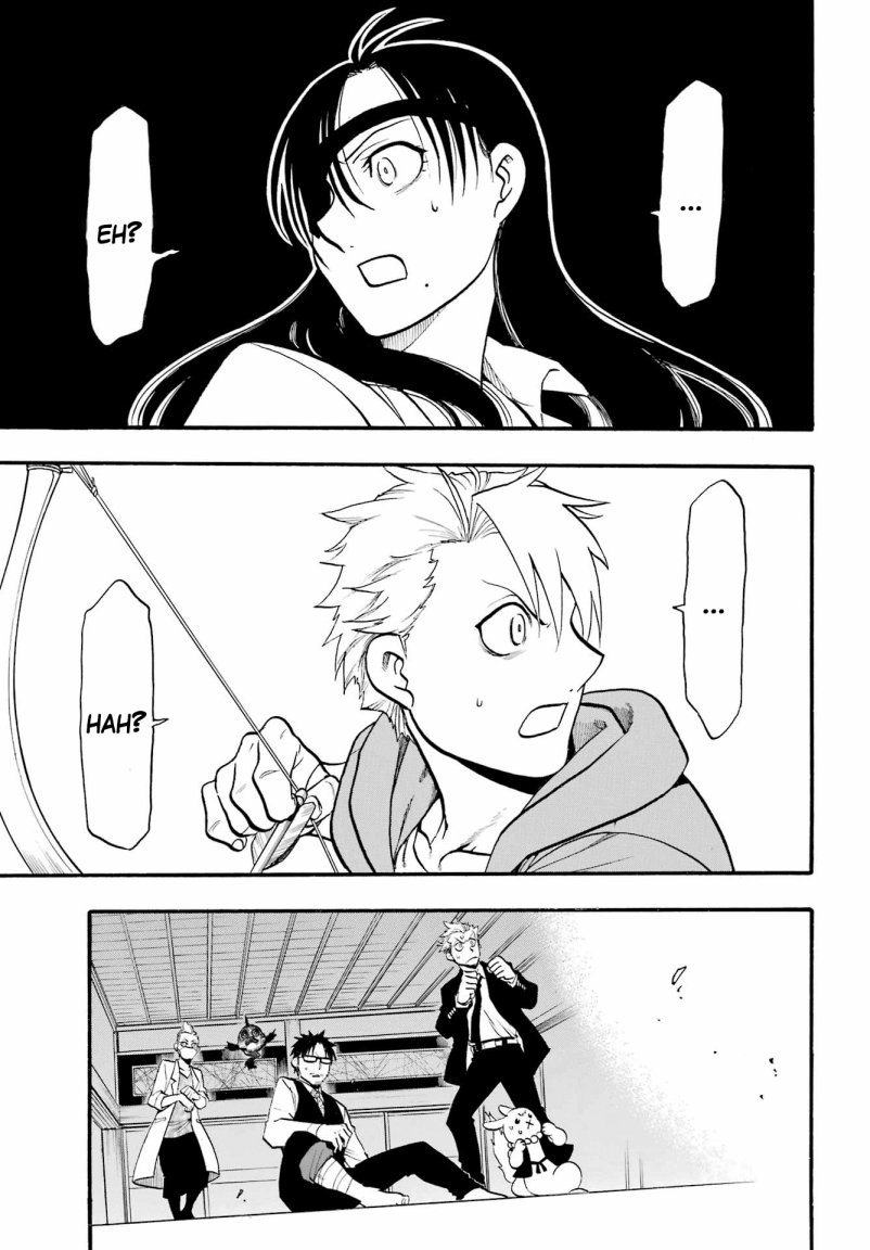 Yomi no Tsugai Chapter 7 Gambar 17