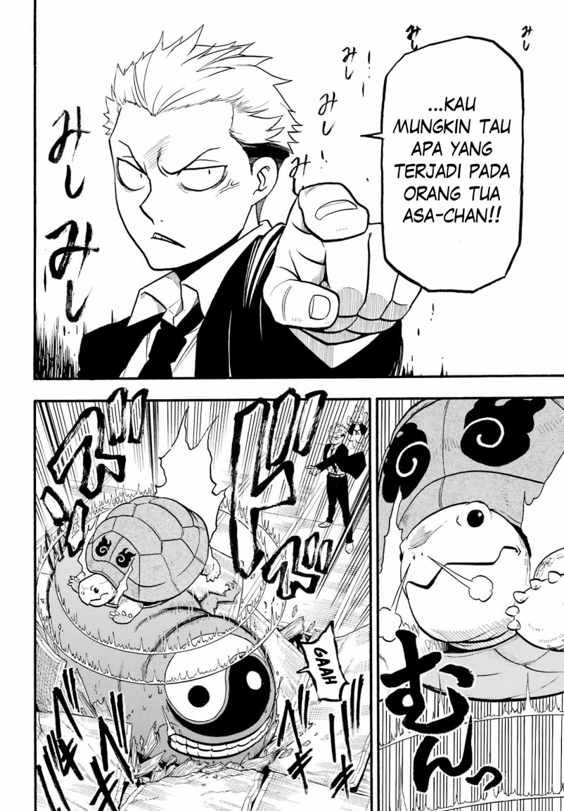 Yomi no Tsugai Chapter 7 Gambar 20