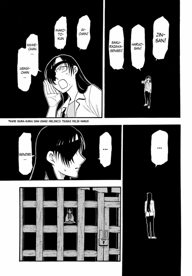 Yomi no Tsugai Chapter 7 Gambar 23