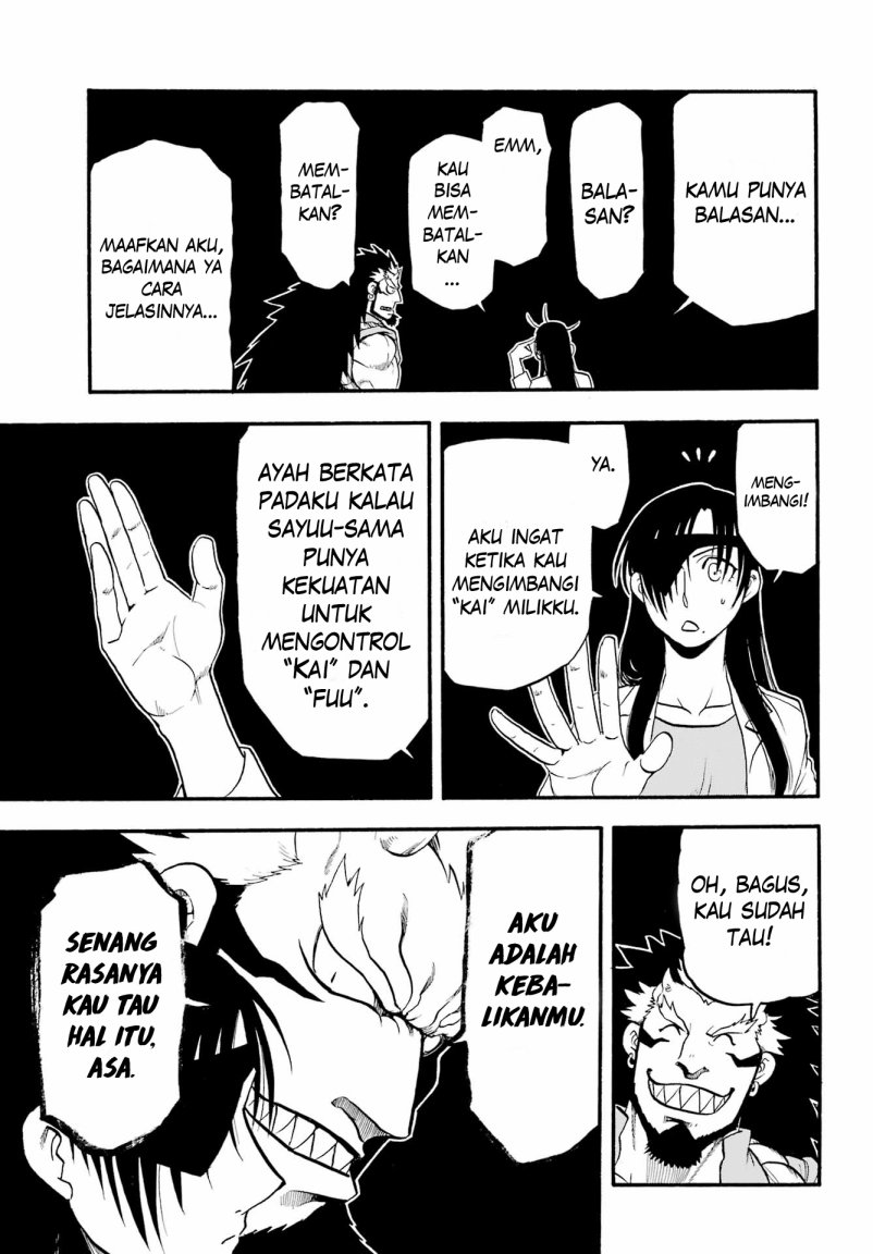 Yomi no Tsugai Chapter 7 Gambar 29