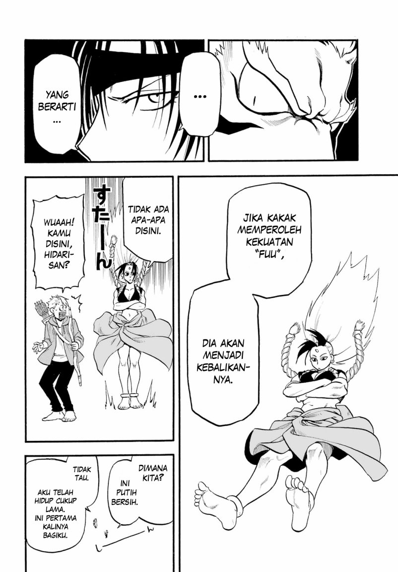 Yomi no Tsugai Chapter 7 Gambar 30