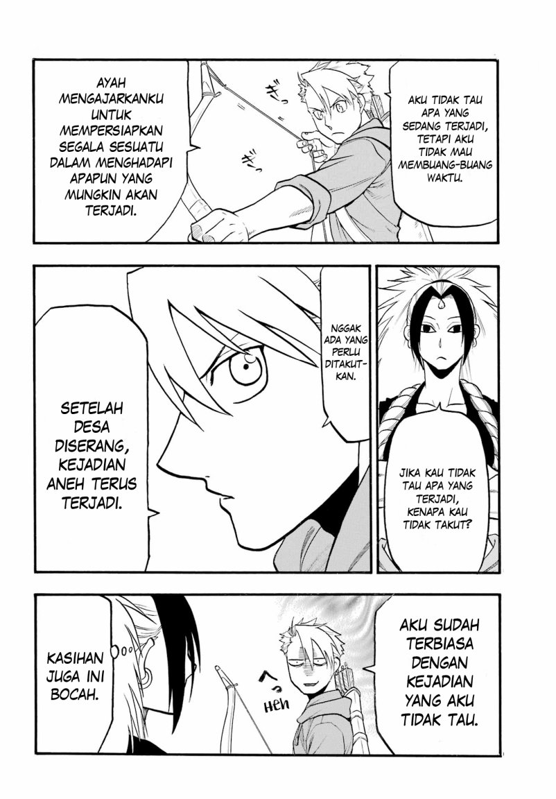 Yomi no Tsugai Chapter 7 Gambar 32