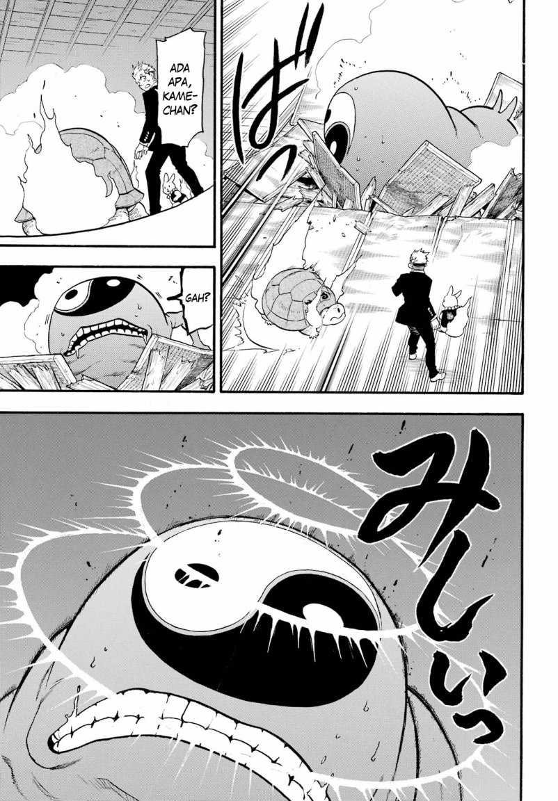 Yomi no Tsugai Chapter 7 Gambar 35