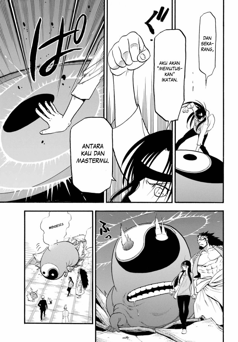 Yomi no Tsugai Chapter 7 Gambar 37