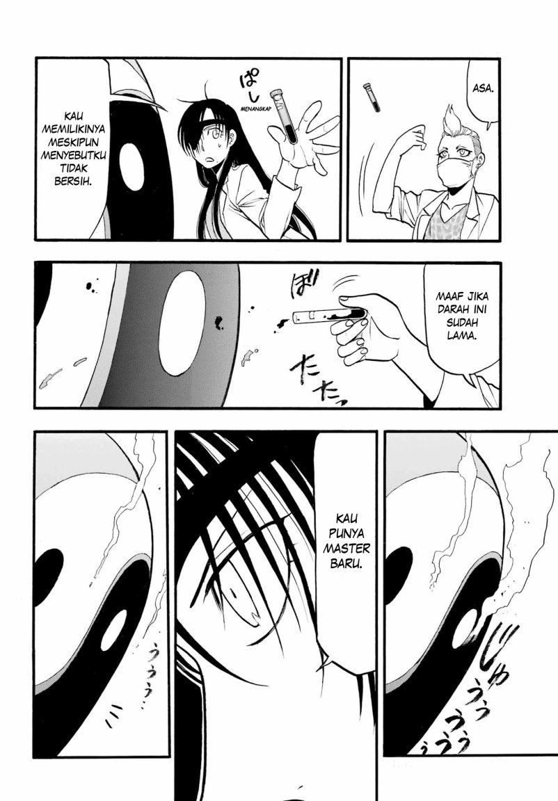 Yomi no Tsugai Chapter 7 Gambar 38