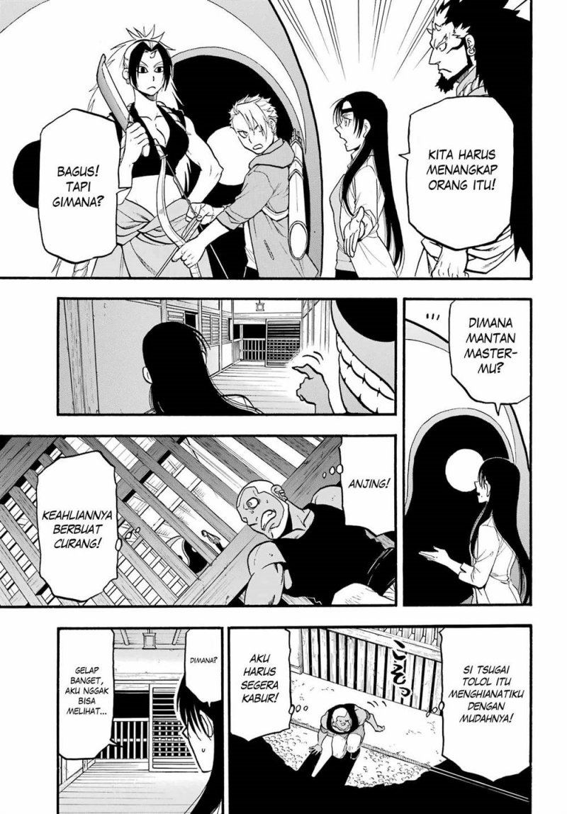 Yomi no Tsugai Chapter 8 Gambar 4