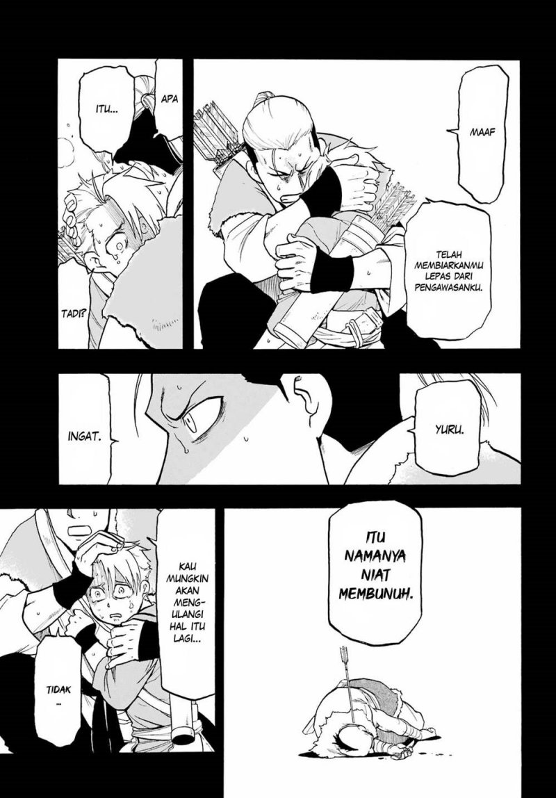 Yomi no Tsugai Chapter 8 Gambar 40