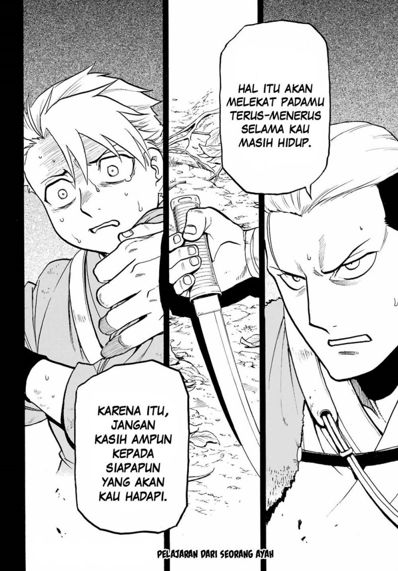 Yomi no Tsugai Chapter 8 Gambar 41