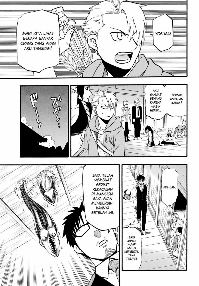 Yomi no Tsugai Chapter 8 Gambar 6