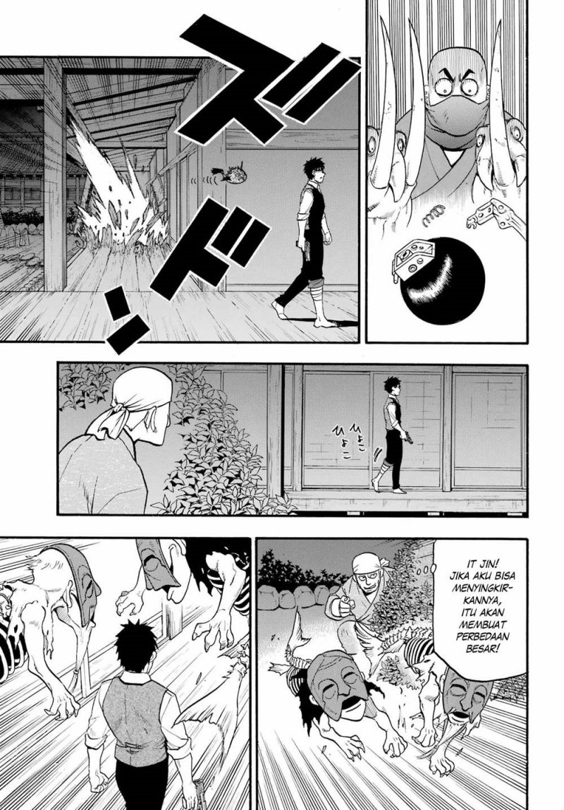 Yomi no Tsugai Chapter 8 Gambar 8