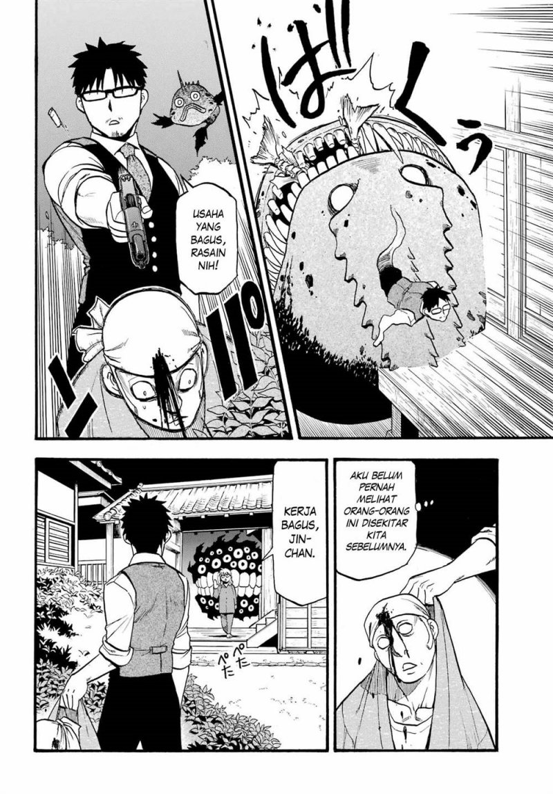 Yomi no Tsugai Chapter 8 Gambar 9