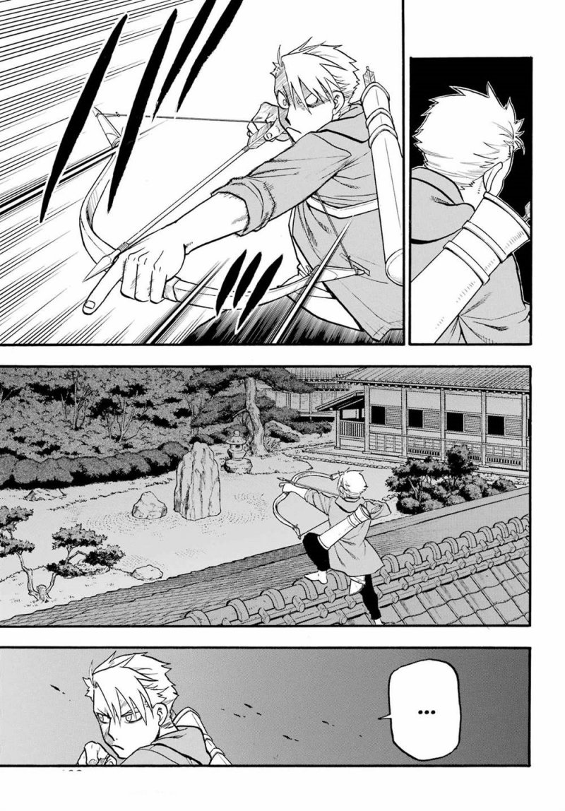 Yomi no Tsugai Chapter 8 Gambar 12