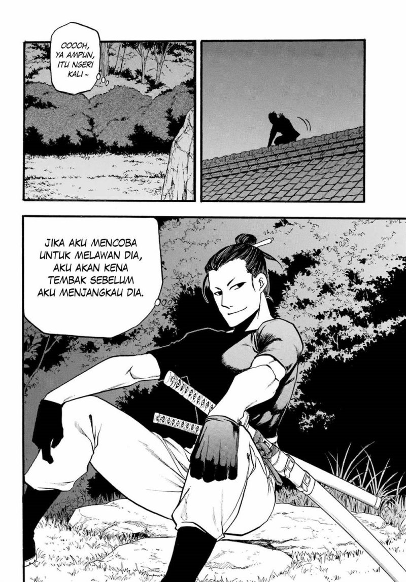 Yomi no Tsugai Chapter 8 Gambar 13