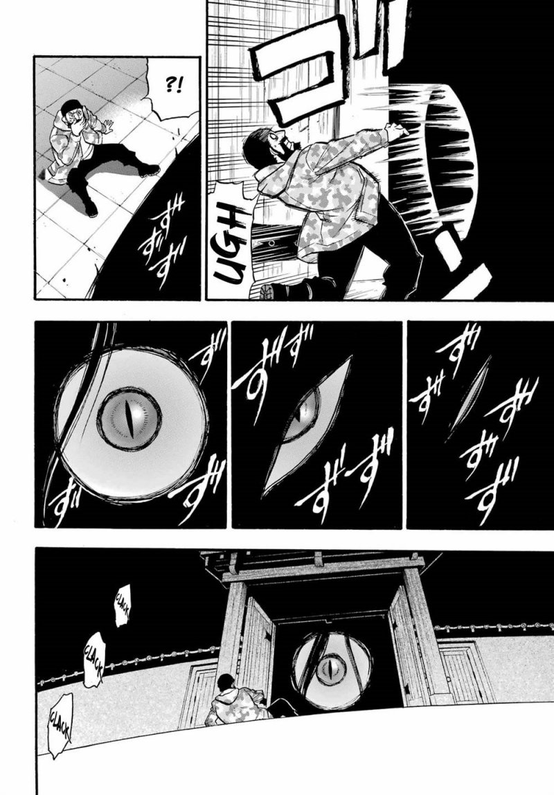 Yomi no Tsugai Chapter 8 Gambar 14