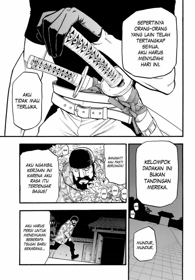 Yomi no Tsugai Chapter 8 Gambar 15