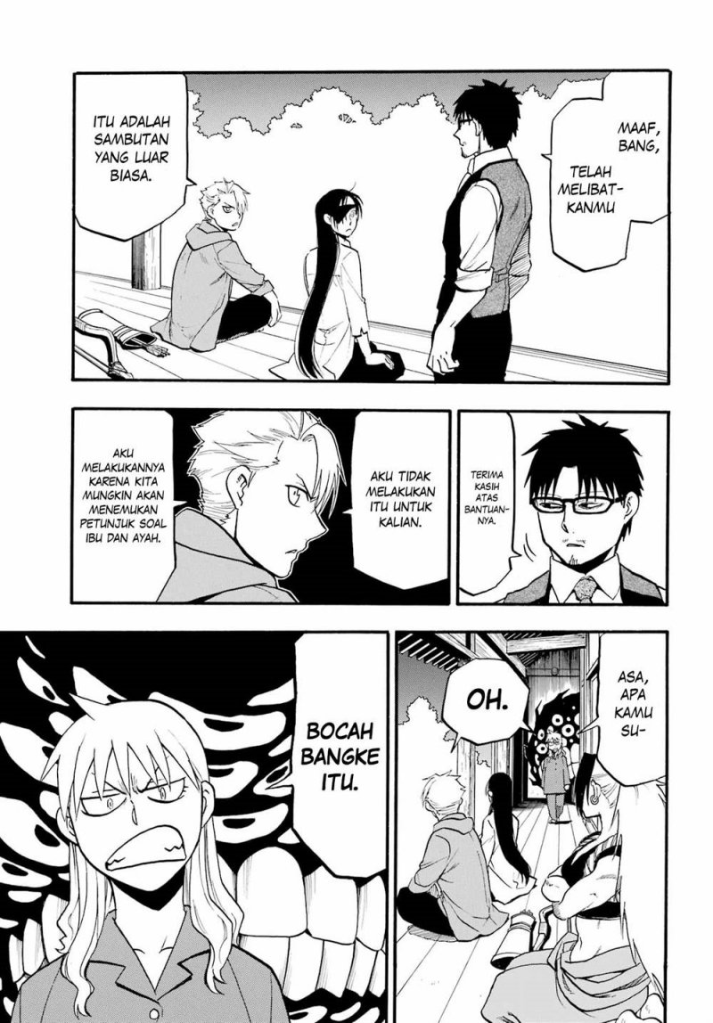 Yomi no Tsugai Chapter 8 Gambar 18