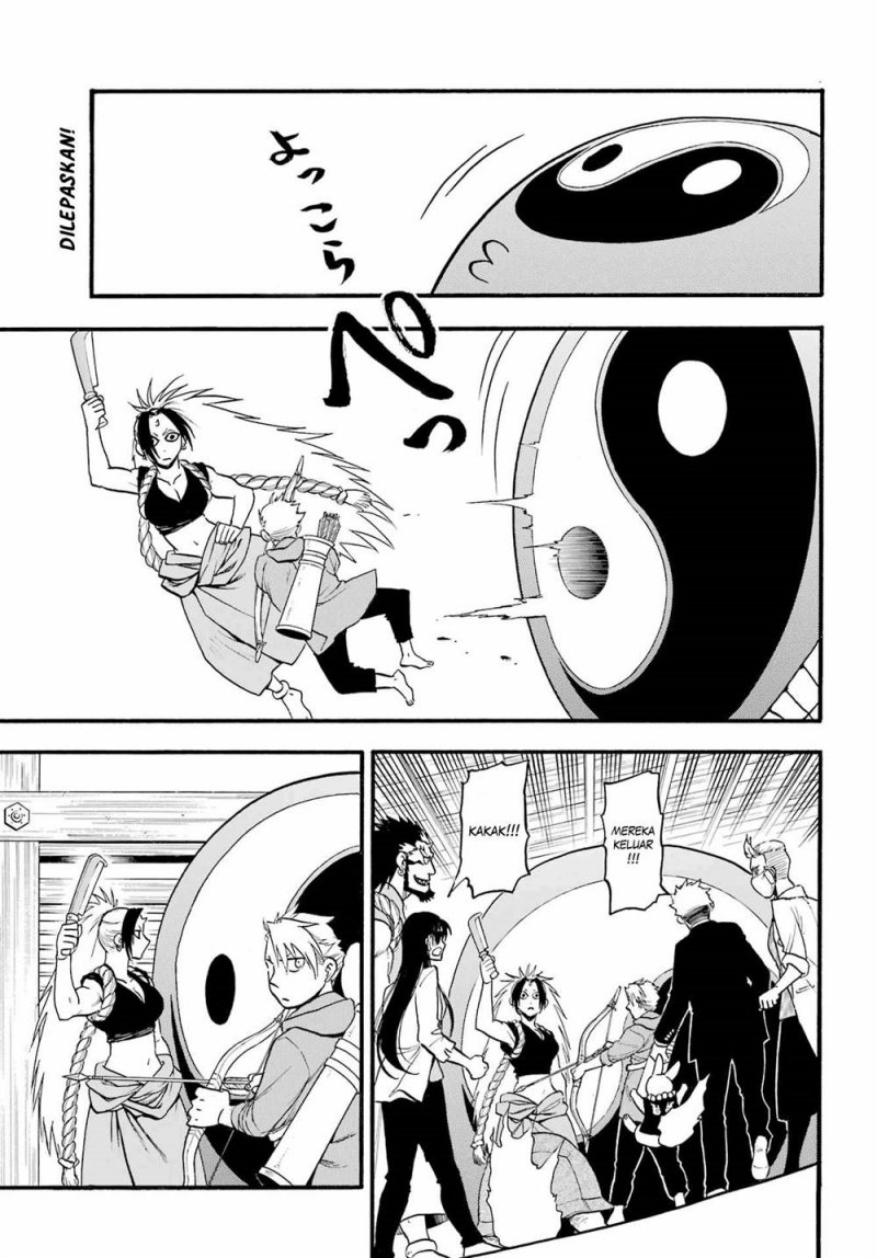 Manga Yomi no Tsugai Chapter 8 gambar nomor 2
