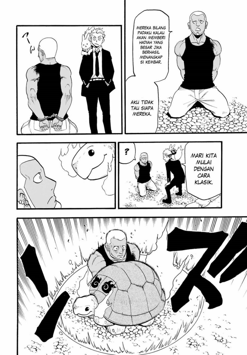 Yomi no Tsugai Chapter 8 Gambar 21