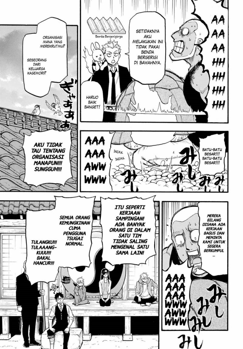 Yomi no Tsugai Chapter 8 Gambar 22