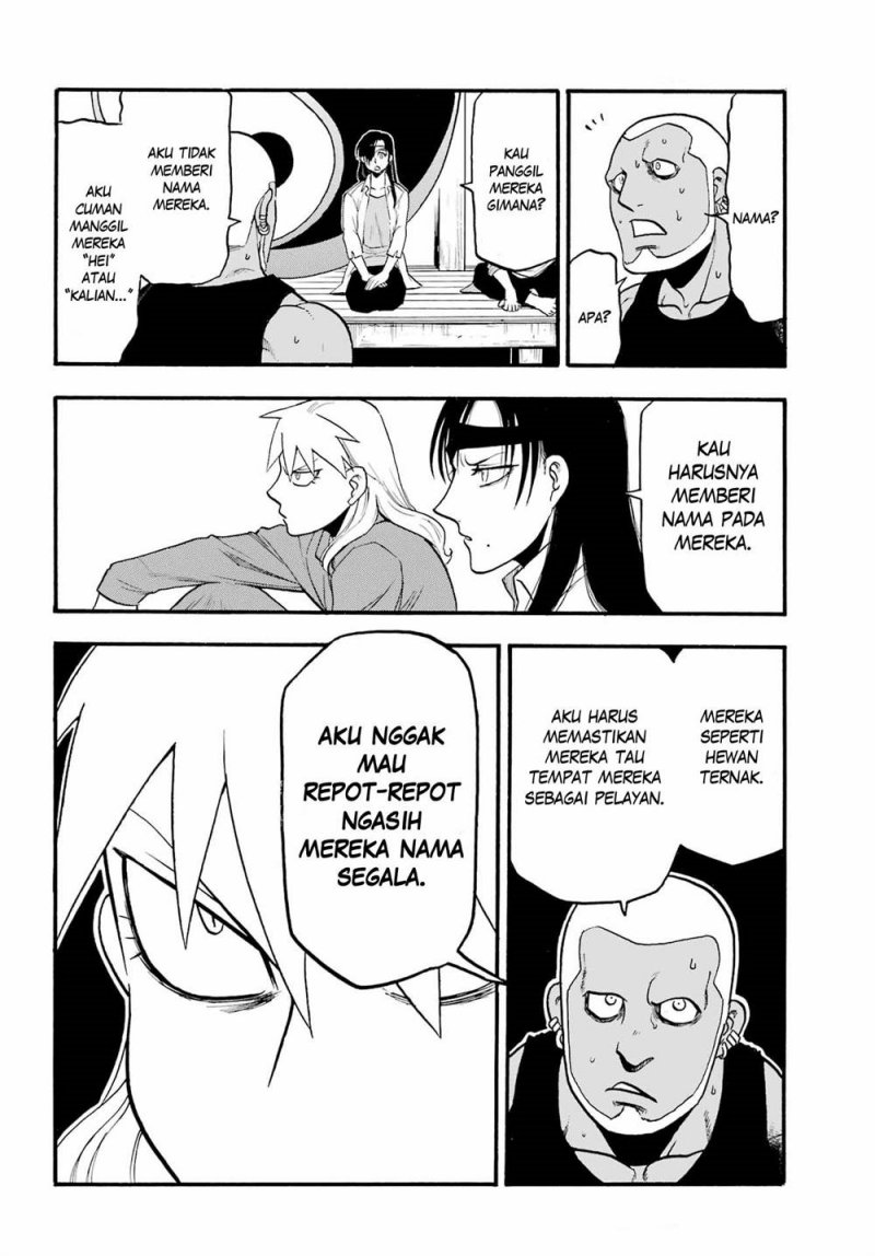 Yomi no Tsugai Chapter 8 Gambar 27