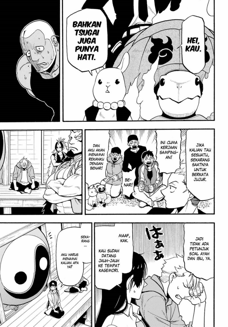 Yomi no Tsugai Chapter 8 Gambar 30