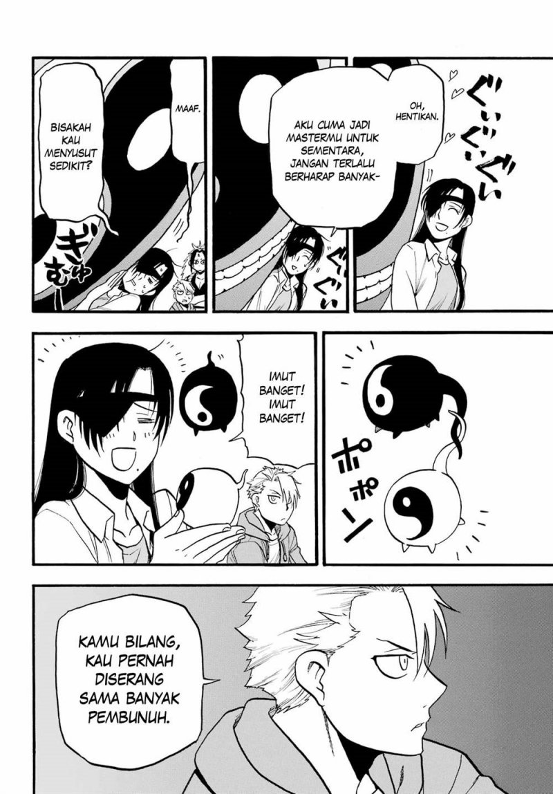 Yomi no Tsugai Chapter 8 Gambar 31