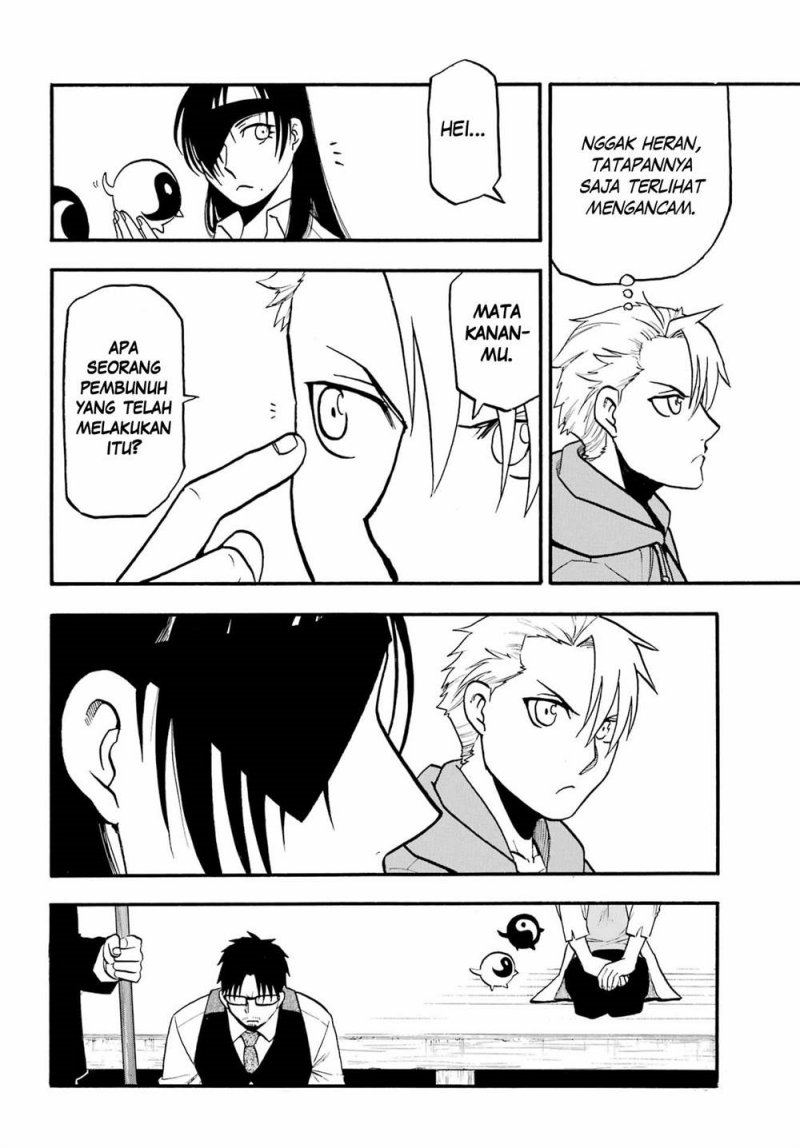 Yomi no Tsugai Chapter 8 Gambar 33