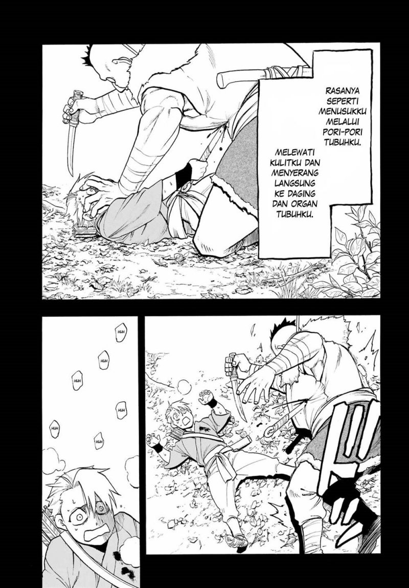 Yomi no Tsugai Chapter 8 Gambar 38