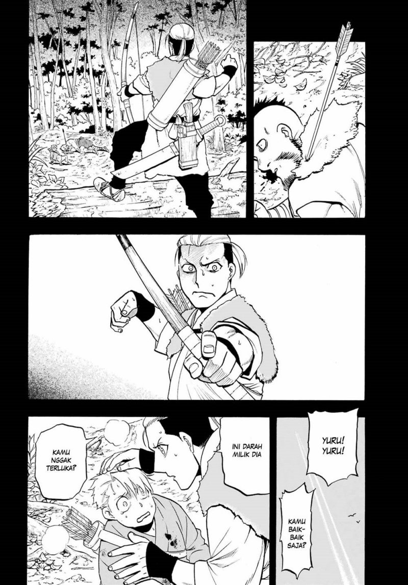 Yomi no Tsugai Chapter 8 Gambar 39