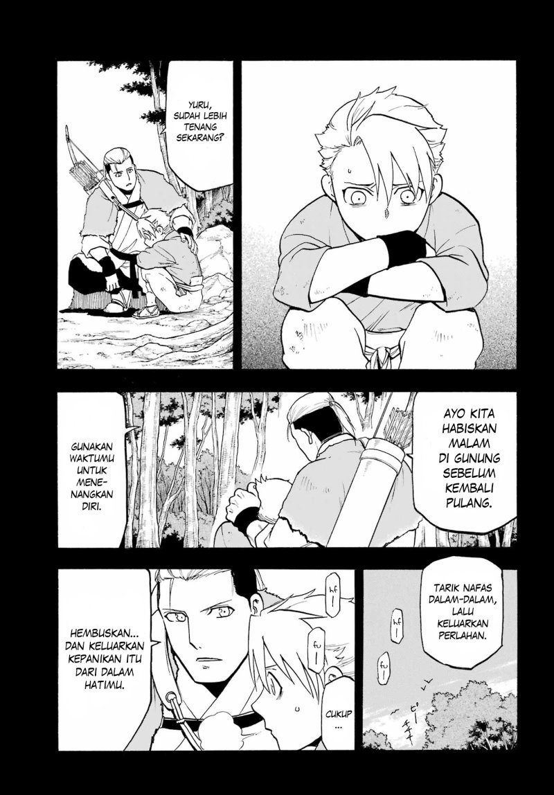 Yomi no Tsugai Chapter 9 Gambar 4