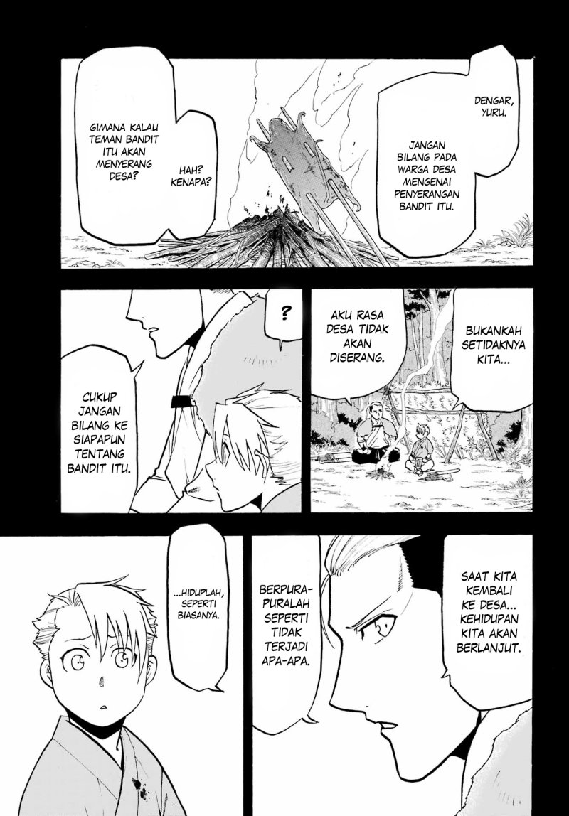 Yomi no Tsugai Chapter 9 Gambar 6