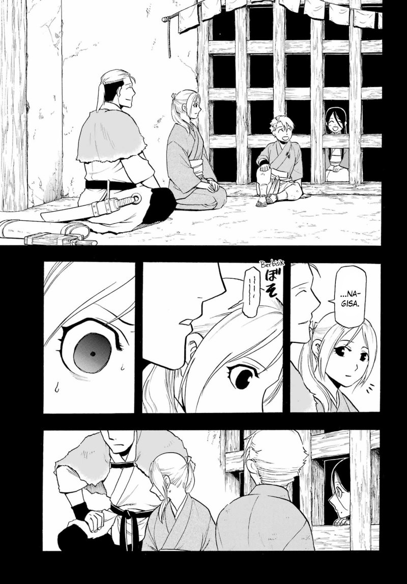 Yomi no Tsugai Chapter 9 Gambar 14