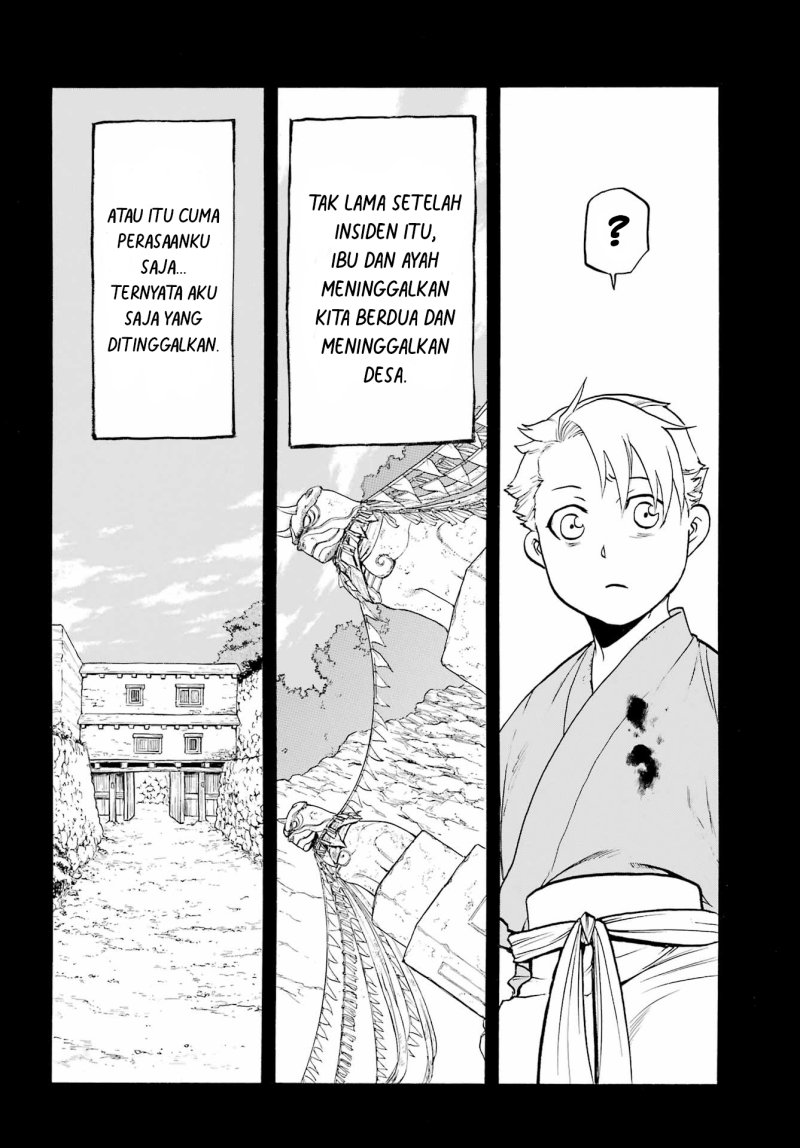 Yomi no Tsugai Chapter 9 Gambar 15