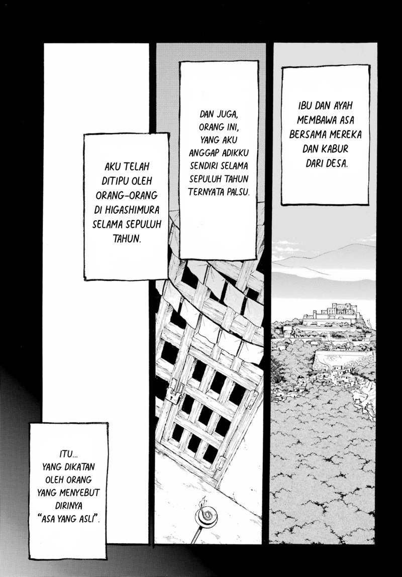 Yomi no Tsugai Chapter 9 Gambar 16