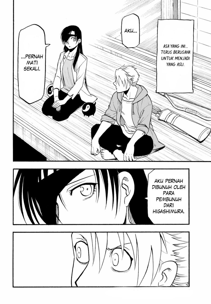 Yomi no Tsugai Chapter 9 Gambar 17