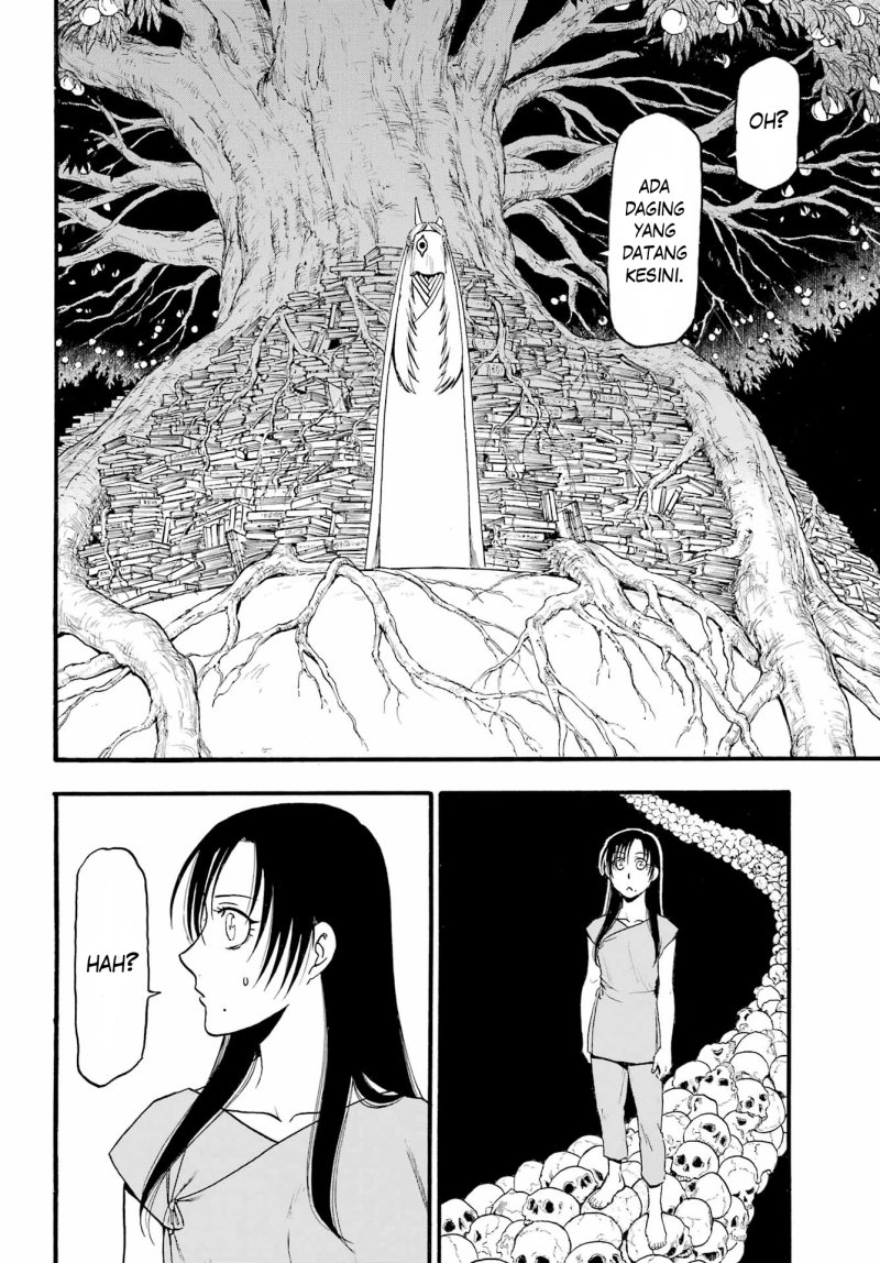 Yomi no Tsugai Chapter 9 Gambar 20