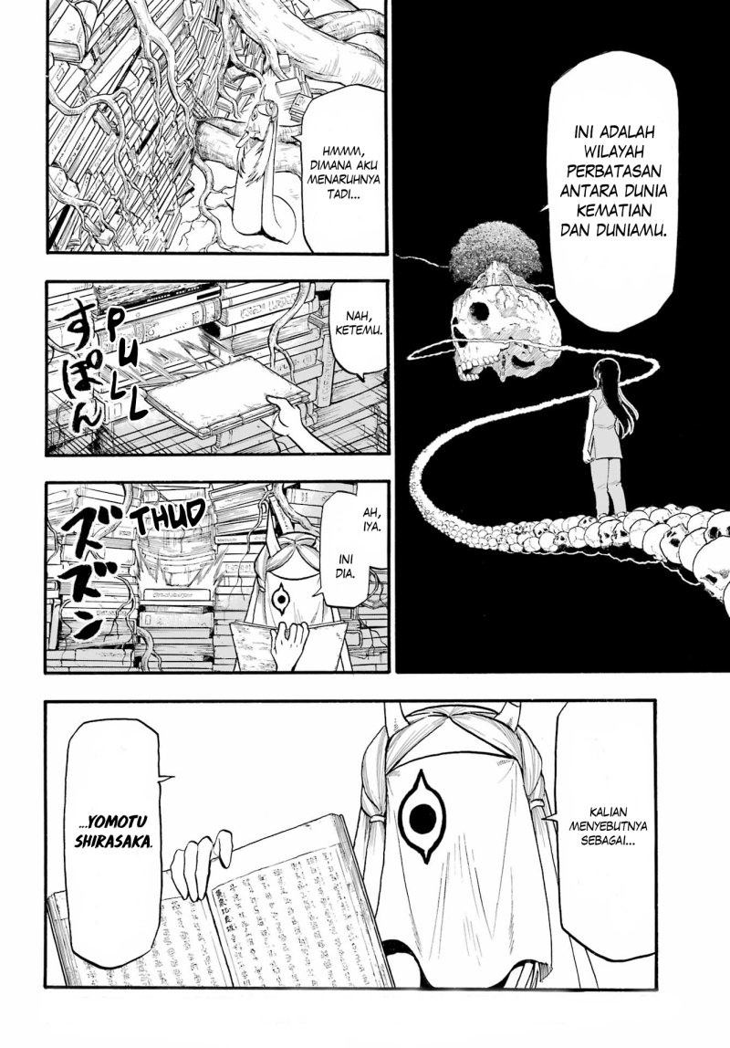 Yomi no Tsugai Chapter 9 Gambar 22