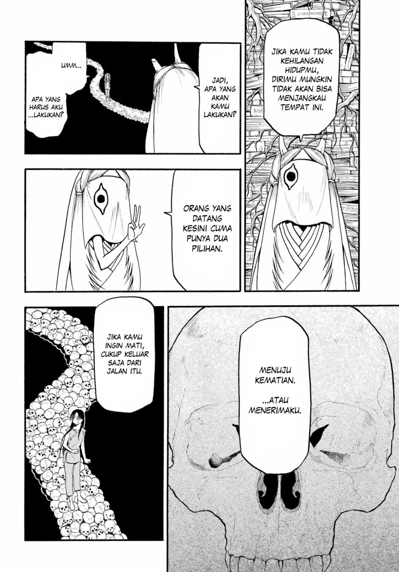 Yomi no Tsugai Chapter 9 Gambar 24