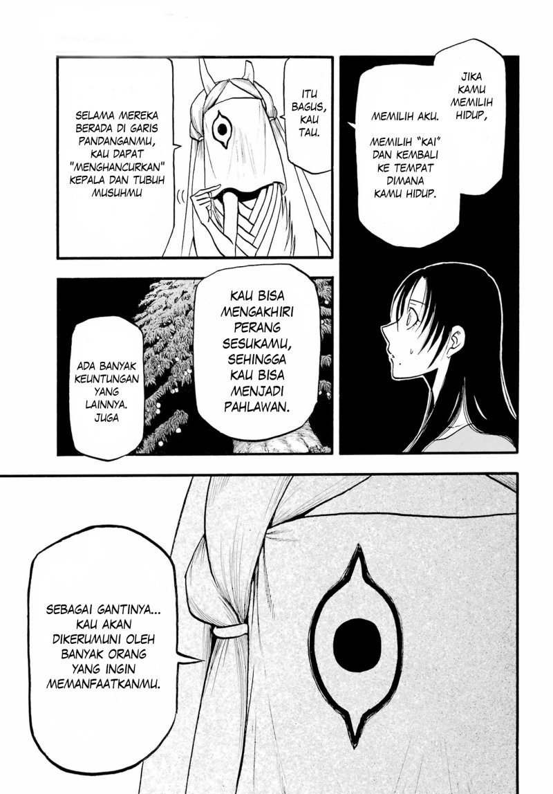 Yomi no Tsugai Chapter 9 Gambar 25