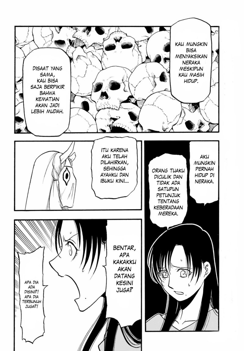 Yomi no Tsugai Chapter 9 Gambar 26