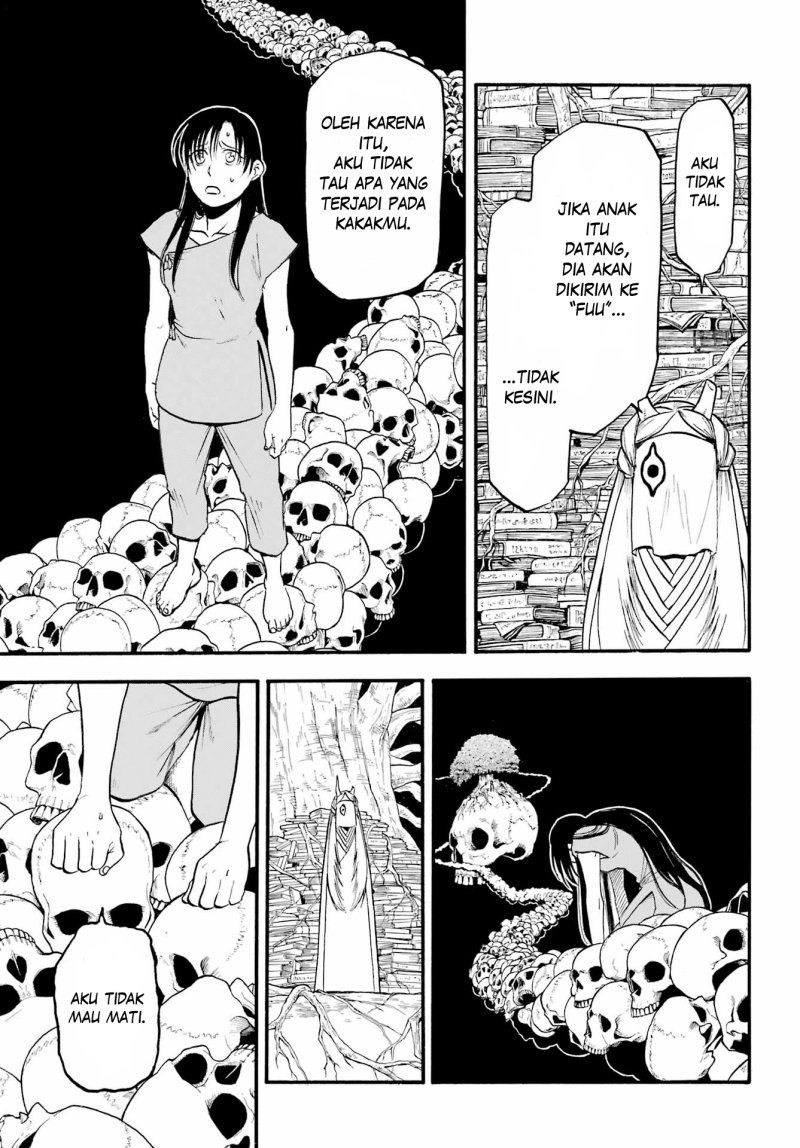 Yomi no Tsugai Chapter 9 Gambar 27