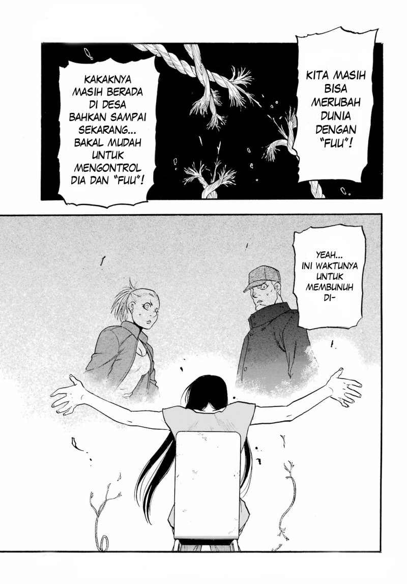 Yomi no Tsugai Chapter 9 Gambar 31