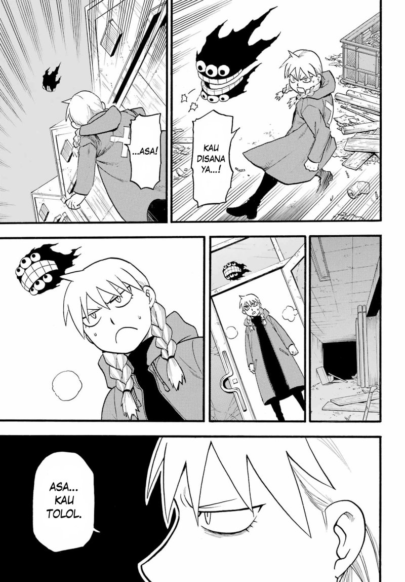 Yomi no Tsugai Chapter 9 Gambar 33