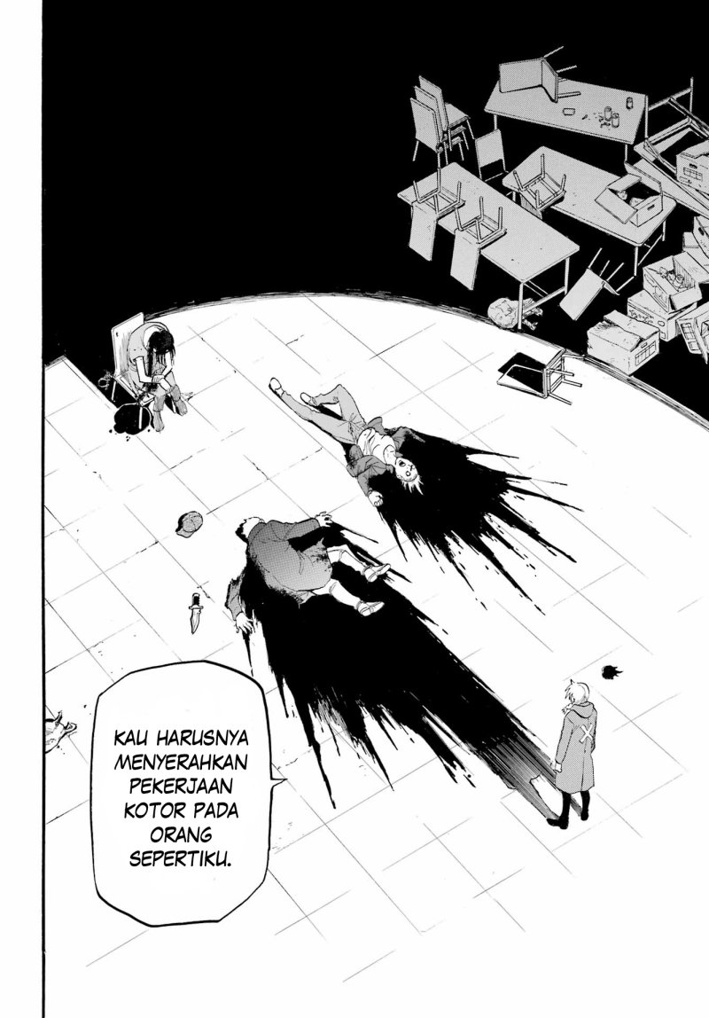 Yomi no Tsugai Chapter 9 Gambar 34