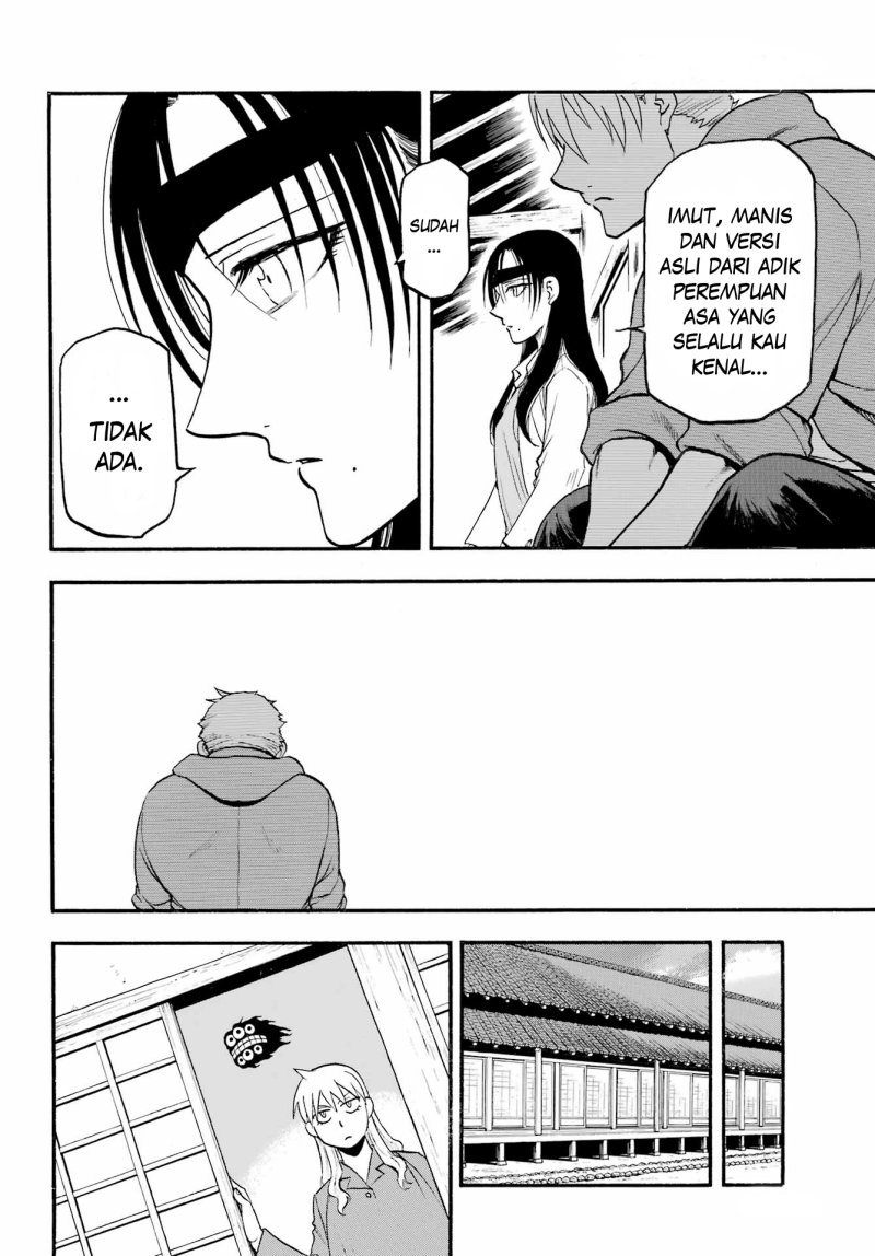 Yomi no Tsugai Chapter 9 Gambar 36