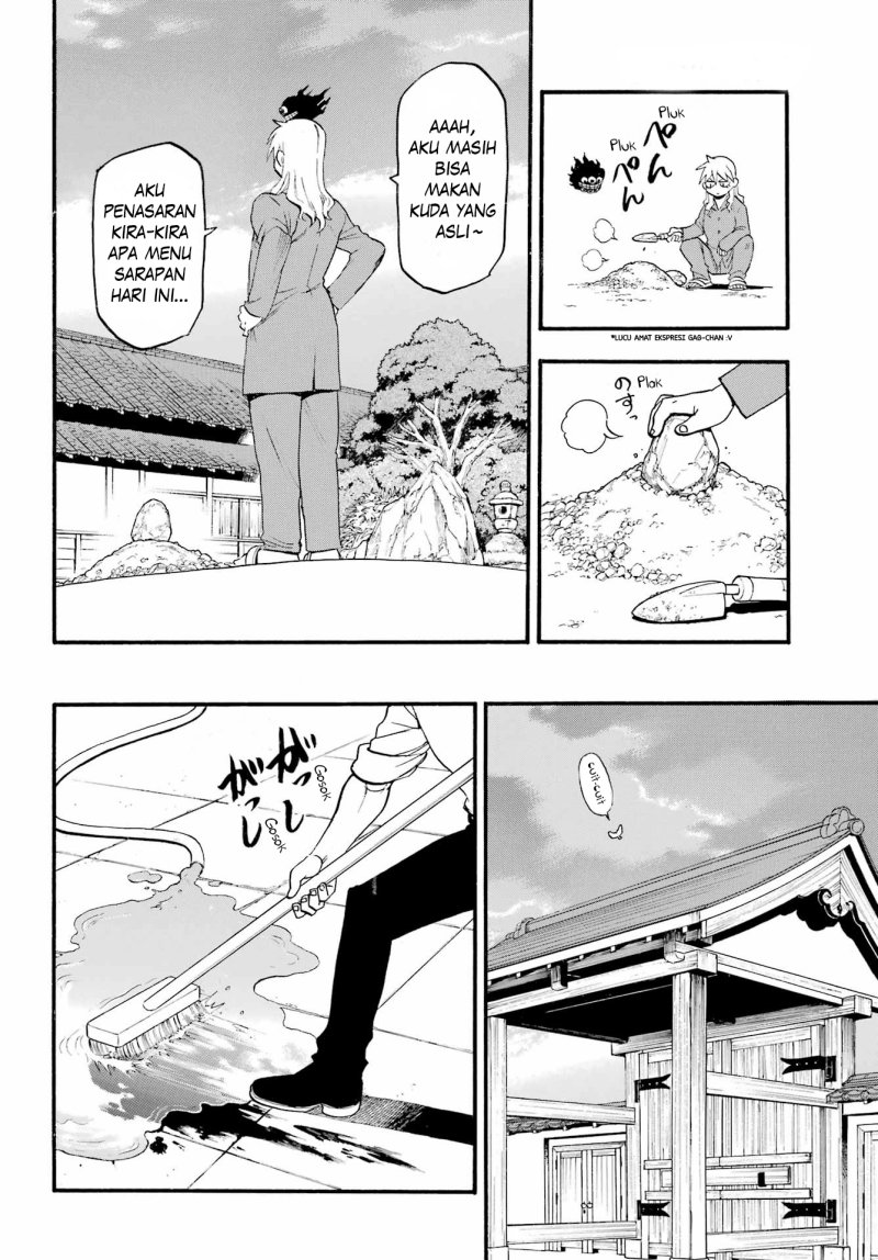 Yomi no Tsugai Chapter 9 Gambar 38