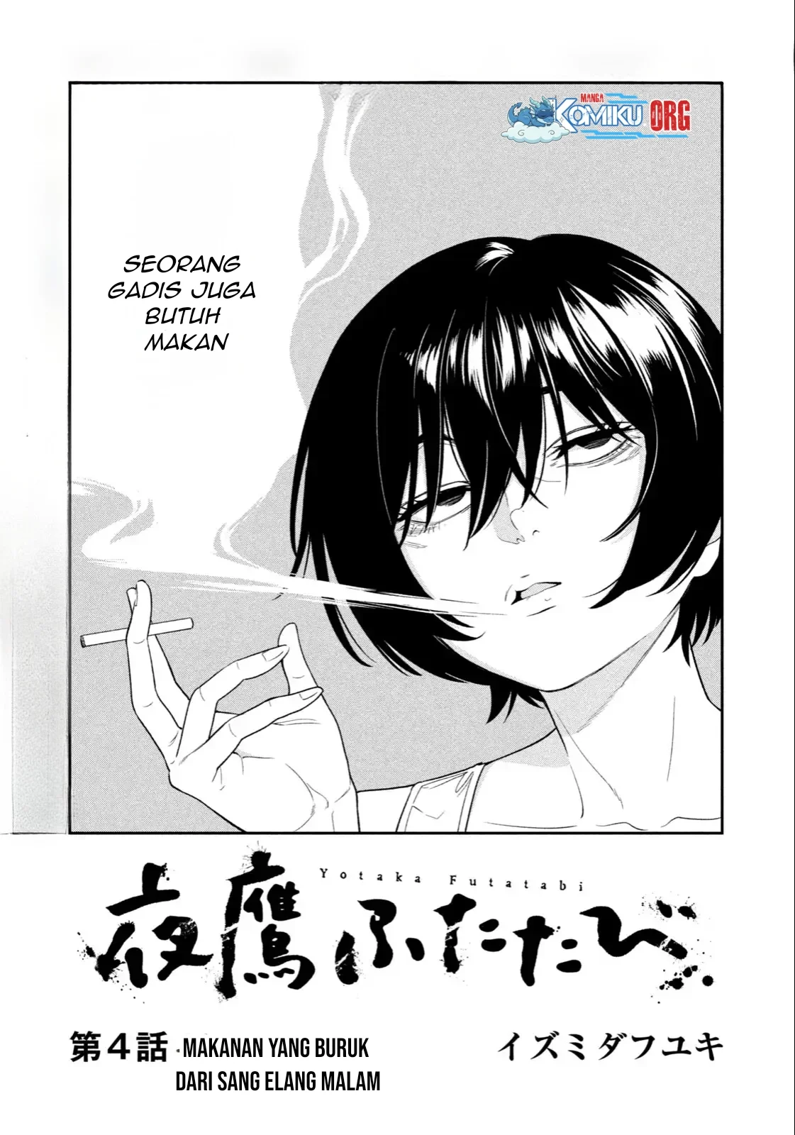 Yotaka Futatabi Chapter 4 Gambar 5