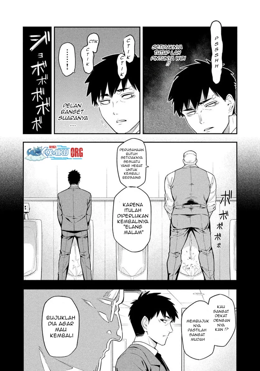 Yotaka Futatabi Chapter 1 Gambar 13