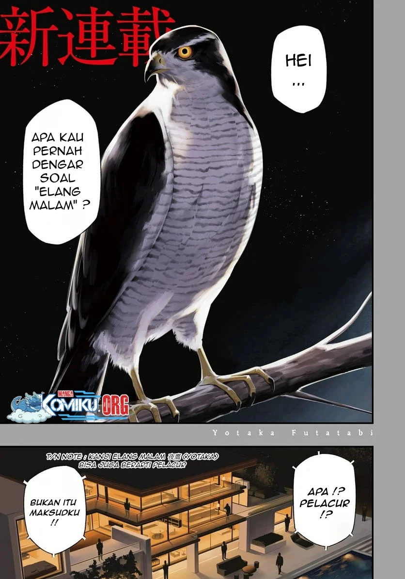 Manga Yotaka Futatabi Chapter 1 gambar nomor 2